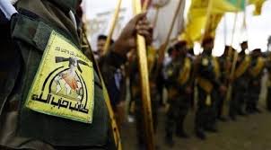 القضاء العراقى يصدر أمر اعتقال القيادي بكتائب حزب الله أبو علي العسكري